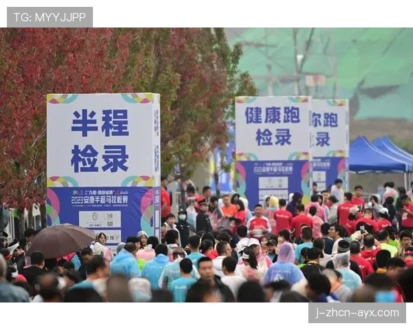 城市半马组委会与医院联动 提供赛后体检服务,半马赛事安排 城市半马组委会与医院联动 提供赛后体检服务,半马赛事安排
