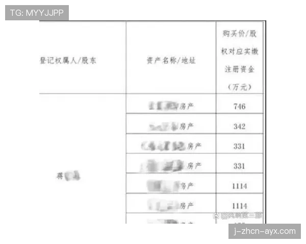 解析[选手名]在关键局的决策逻辑：他每一秒的选择都价值连城